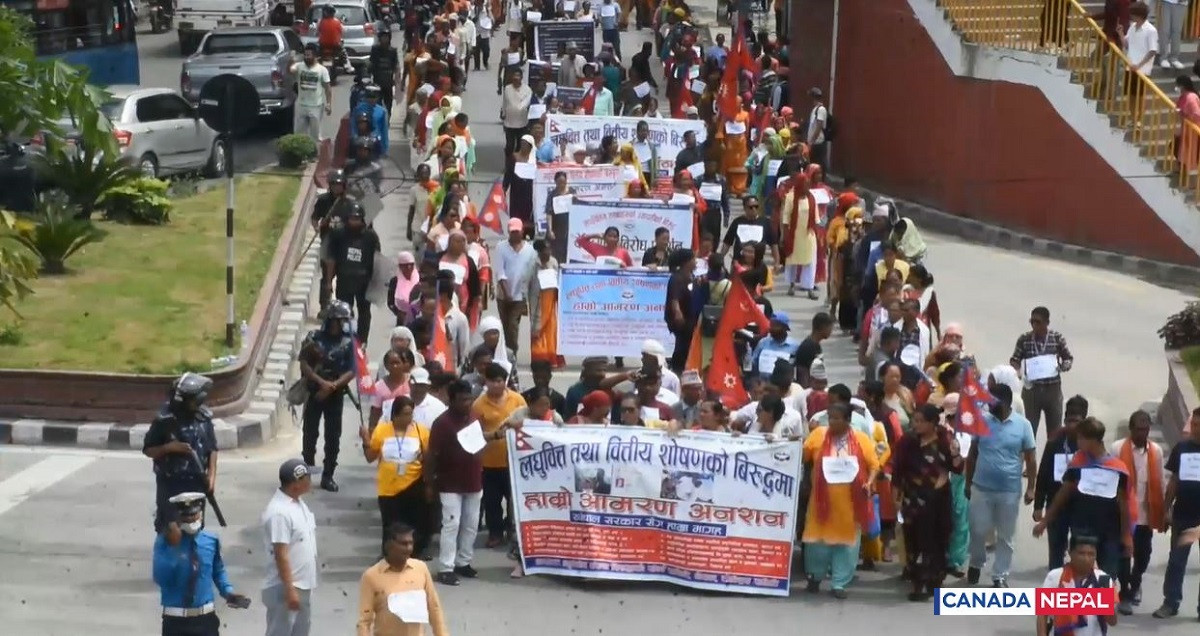 laghubitta pidit strike cnnepal_20801690118406.JPG